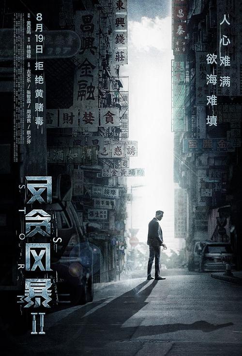怎么办假印度尼西亚